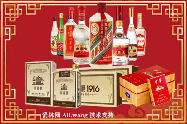 大足回收礼品价格