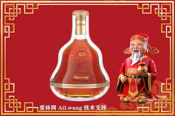 大足回收马爹利洋酒
